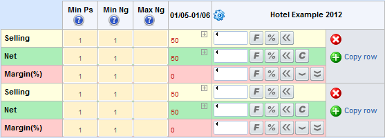 Lemax Software - two price rows in one price list