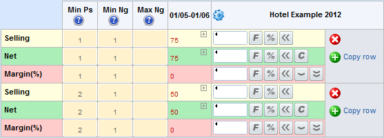 Lemax Software - double room full price list